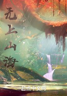 与他的一年时光