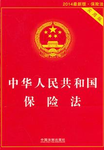 诸神王