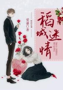 当你需要我