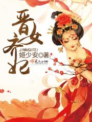 变色的指甲