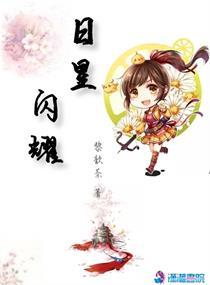 圣神界尊