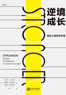 九都尤阳