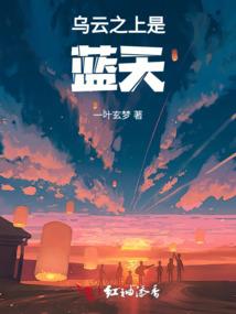 岛主万年