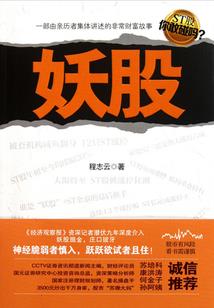 两个人的位面旅行
