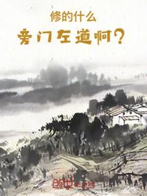 萌包子爱上冷酷帝王
