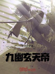 我的祖先是孙悟空