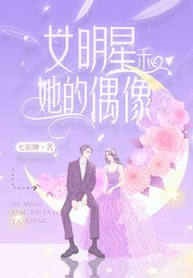 这才是都市文字修仙