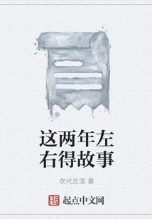 长歌饮恨