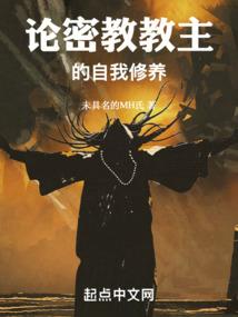 剑舞倾城
