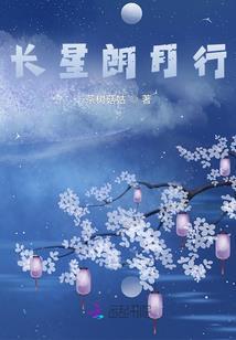 第五毁灭者