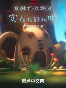 陪伴我的那些年