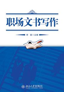相寻不遇