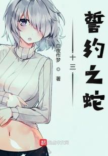 气冲天门