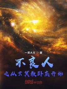 萧声淡淡兰花开