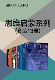 我在西游开影院