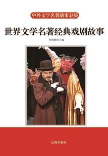 重生影后再复光辉