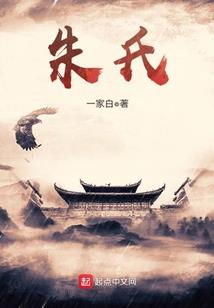 赐永乐剑