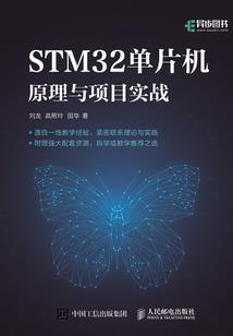 搞笑徒弟冷漠师