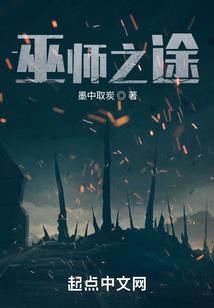 穿越超神，从激活基因开始