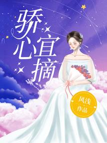 飞鸟与鱼，我和你