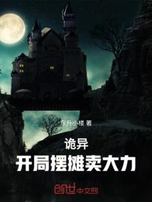 我和我的诗人朋友们