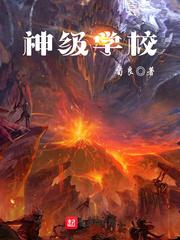 我被现实所抛弃