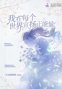 你好，月亮