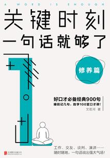 人们自己