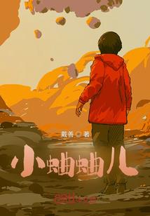 21世纪之旅
