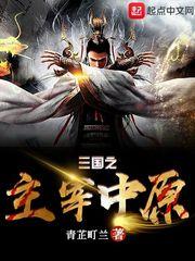 古剑侠情