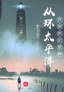 王者荣耀之荣耀传奇