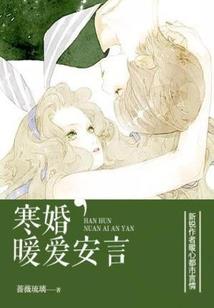 西游之诸天人皇路