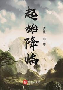 弃天神座