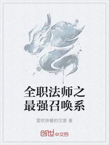 小城春色