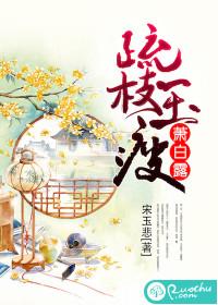 狮子座没有夏天