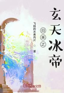 晚风起，故人离