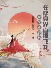 寻哥路事