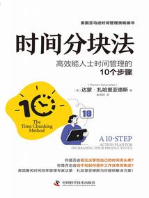 魔x学生会
