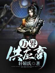 灿烂星河