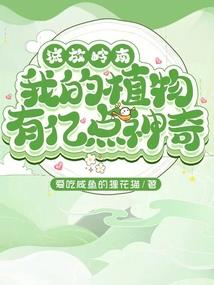 云过天际廖