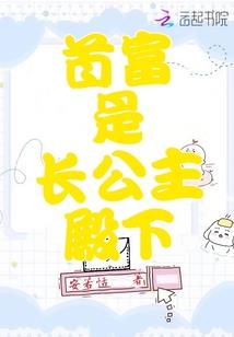 缘起何时落