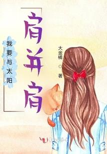 重生都市再问仙道