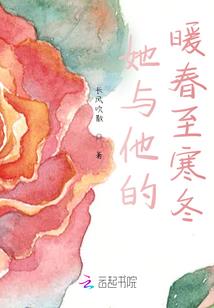 重生之圆月