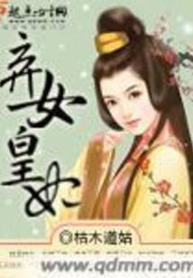 周旬