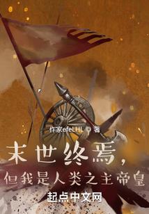 一剑寒梅