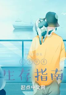 大道摇落行