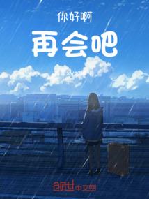 星耀主