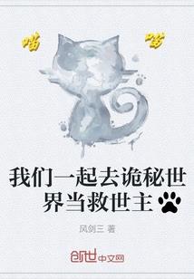 霸上腹黑王爷