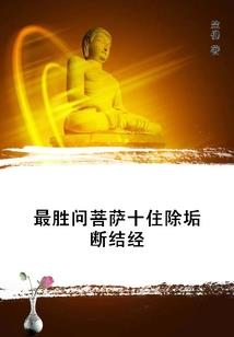 腹黑邪帝宠妻忙