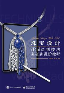 只愿刻苦铭心